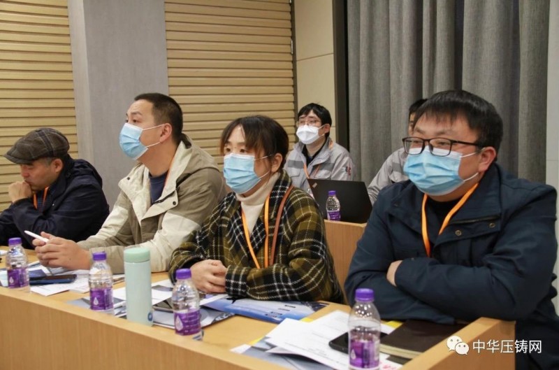 2020愛柯迪&middot;寧波站| 第二屆中國有色鑄件加工技術解決方案高級研討會成功舉辦