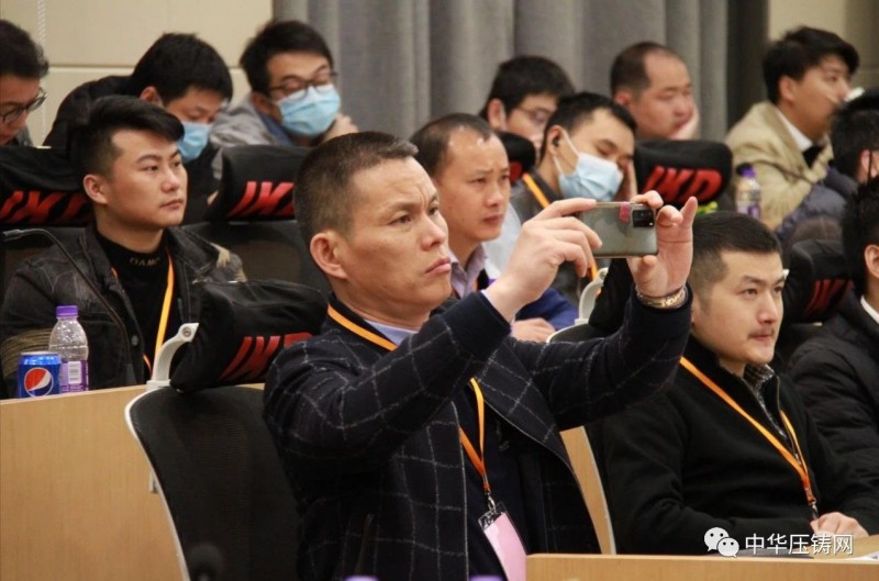 2020愛柯迪&middot;寧波站| 第二屆中國有色鑄件加工技術解決方案高級研討會成功舉辦