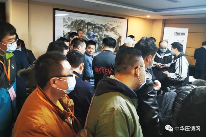 “冬日有暖陽，肇慶有機加”- 2020肇慶站| 第二屆中國有色鑄件加工技術解決方案高級研討會成功舉辦