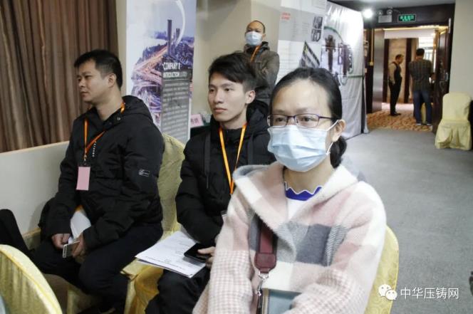 “冬日有暖陽，肇慶有機加”- 2020肇慶站| 第二屆中國有色鑄件加工技術解決方案高級研討會成功舉辦