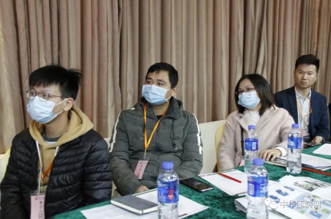 “冬日有暖陽，肇慶有機加”- 2020肇慶站| 第二屆中國有色鑄件加工技術解決方案高級研討會成功舉辦