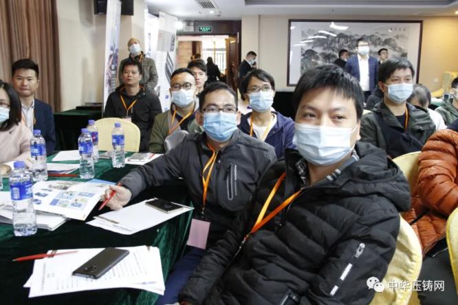 “冬日有暖陽，肇慶有機加”- 2020肇慶站| 第二屆中國有色鑄件加工技術解決方案高級研討會成功舉辦