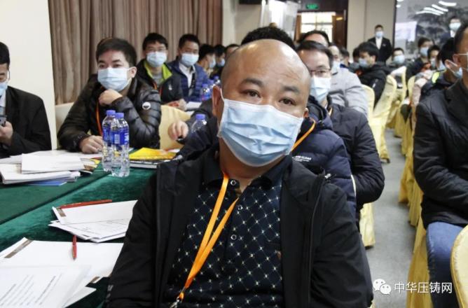 “冬日有暖陽，肇慶有機加”- 2020肇慶站| 第二屆中國有色鑄件加工技術解決方案高級研討會成功舉辦