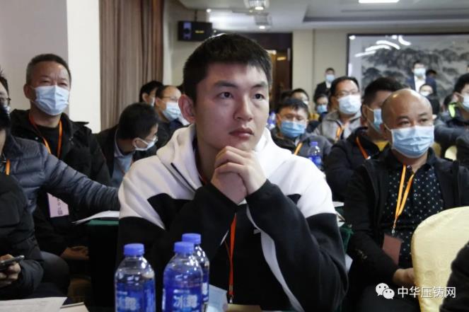 “冬日有暖陽，肇慶有機加”- 2020肇慶站| 第二屆中國有色鑄件加工技術解決方案高級研討會成功舉辦