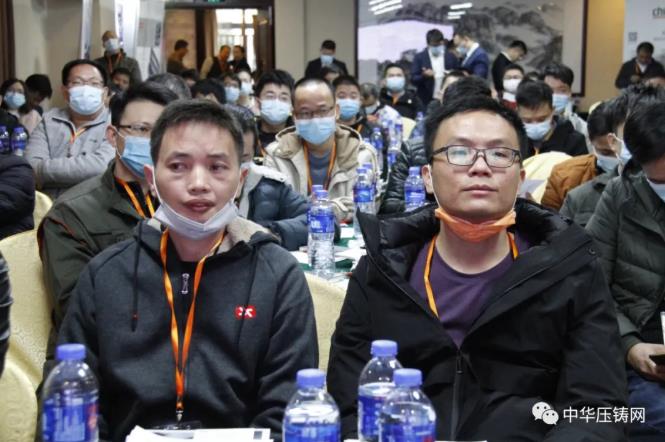 “冬日有暖陽，肇慶有機加”- 2020肇慶站| 第二屆中國有色鑄件加工技術解決方案高級研討會成功舉辦