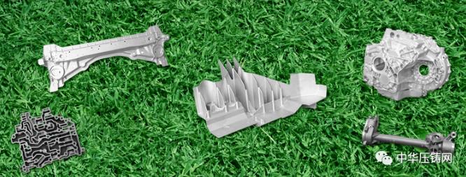 【特訊】江蘇文燦為大眾新能源車供應(yīng)電機(jī)殼壓鑄件；君靈模具延伸輔助客戶零部件工藝設(shè)計(jì)；重慶美利信擬IPO上市