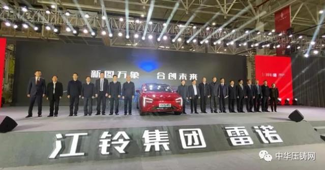 【特訊】廣東鴻圖科技園二期項目開工；華西能源壓鑄項目開工；肇慶市志成氣動公司投產；維彥醫療器械生產項目開工