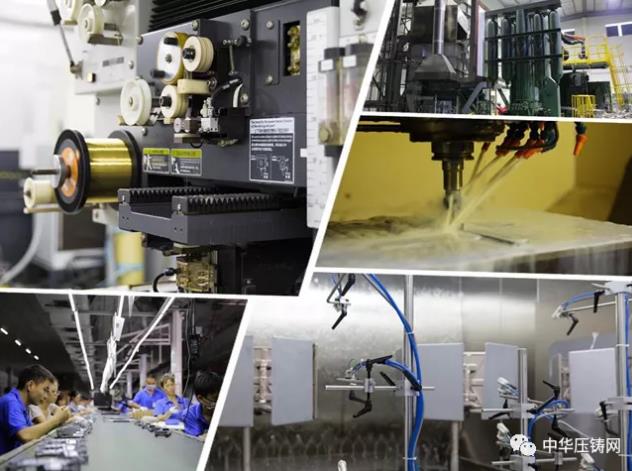 【特訊】宜安科技擬與設備廠研制6000噸壓鑄一體成型設備?；濟南慧成穩定供應中國重汽鎂合金壓鑄件?；比亞迪具備大薄壁件鎂合金壓鑄