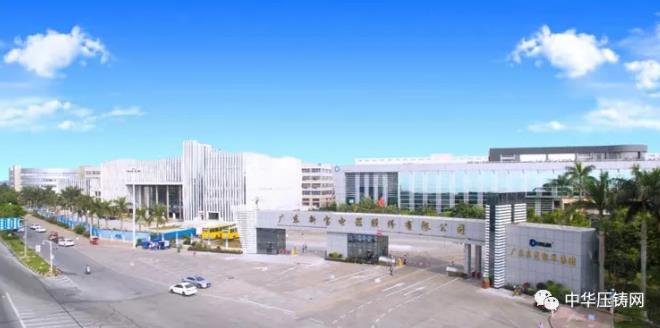 【特訊】春興精工前三季度特斯拉占汽車零部件業務35%銷售收入?；雅迪新能源機車生產基地落戶豐縣；新寶股份工廠滿負荷運轉