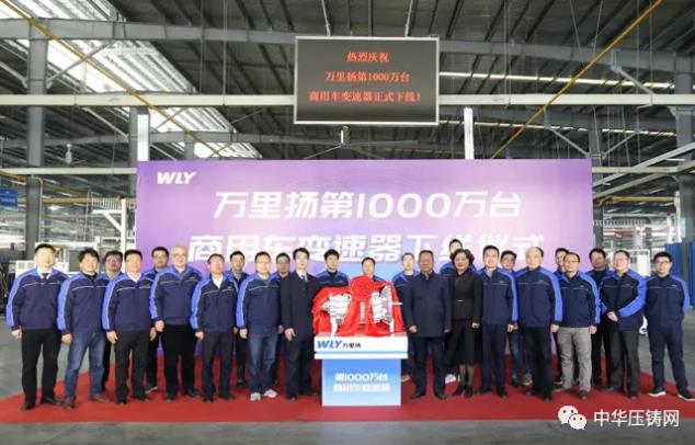 【特訊】春興精工前三季度特斯拉占汽車零部件業務35%銷售收入?；雅迪新能源機車生產基地落戶豐縣；新寶股份工廠滿負荷運轉