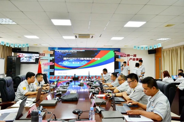 微信圖片_2025-06-05_151533_572