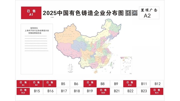 微信圖片_2025-06-16_151101_303