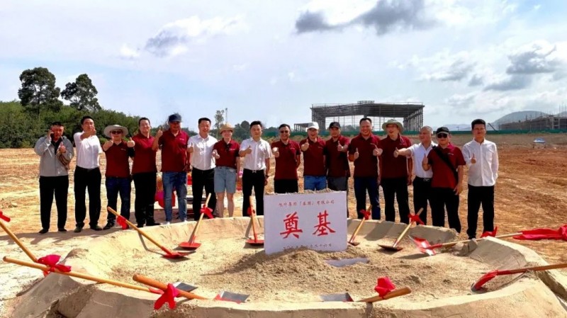 微信圖片_2025-07-30_101524_088