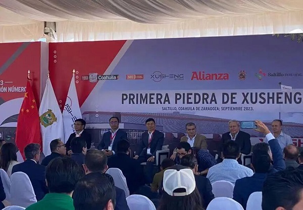 微信圖片_2025-09-24_102803_202