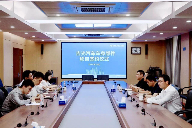 微信圖片_20251111215628