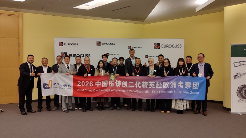 微信圖片_20260115102708_223_186